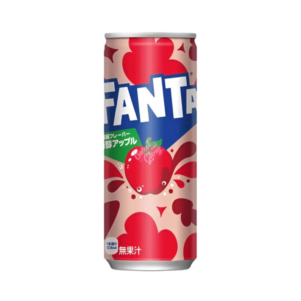 Fanta Red Apple Can Japan, bebida con sabor a manzana roja de 250ml 