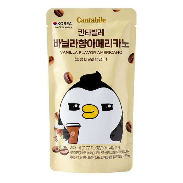 Cantabile Vanilla Flavor Americano, bebida con sabor a café americano y vainilla de 230 ml 