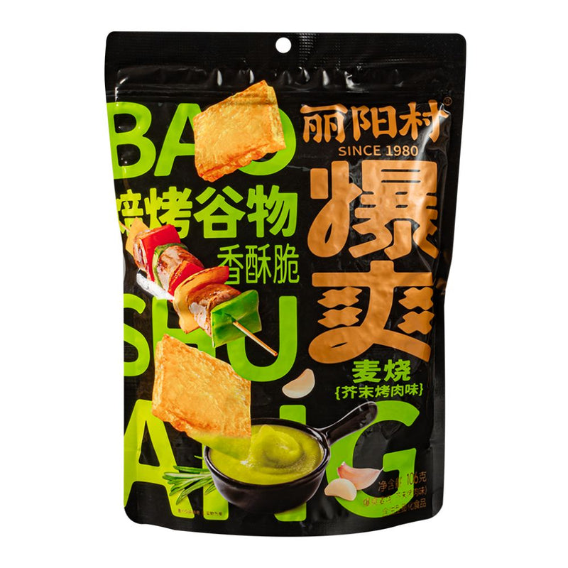 Confezione da 106g, snack di mais al gusto di wasabi e BBQ.