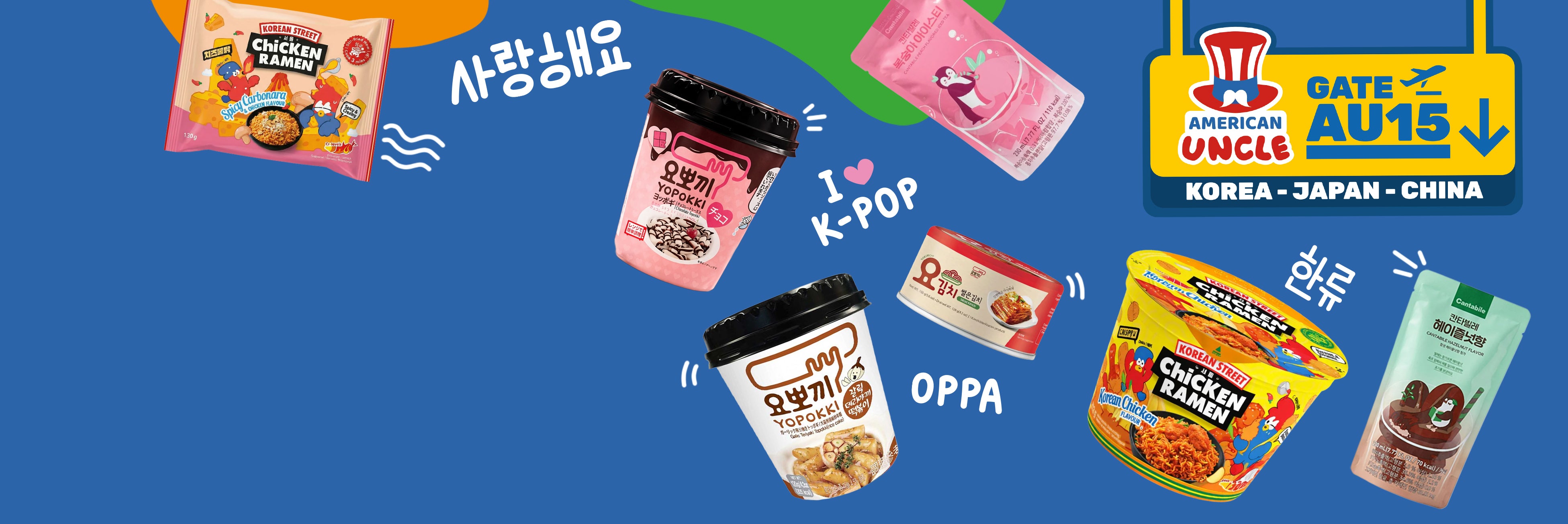 Vai alla collezione degli snack asiatici