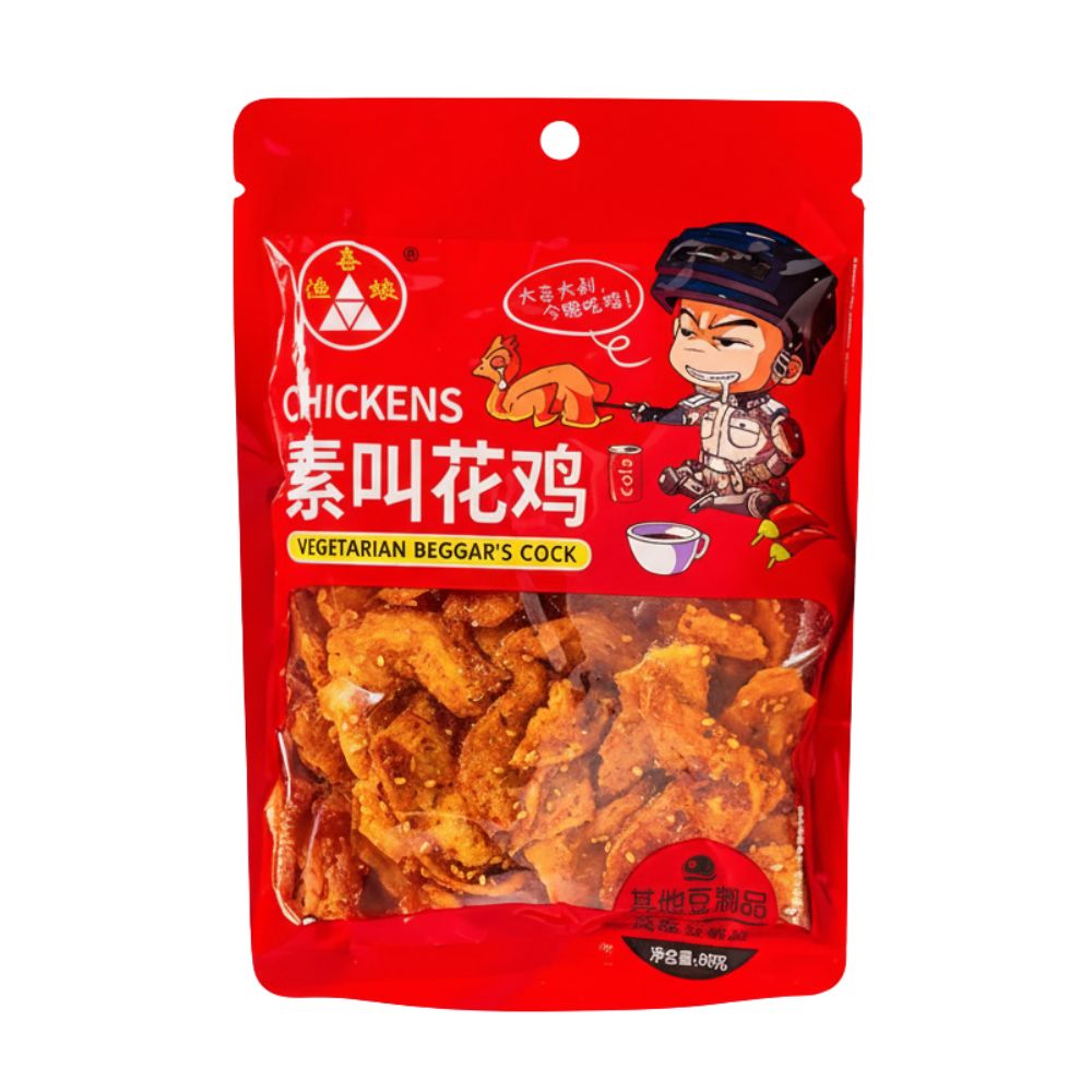 Fugui Yuansu Beggar's Cock di Tianjin, anatra alla beggar di Tianjin da 80g
