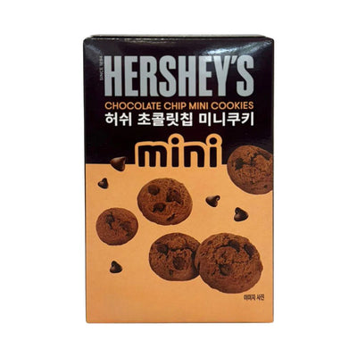 Confezione da 50g, mini biscotti con pepite di cioccolato Hershey's.