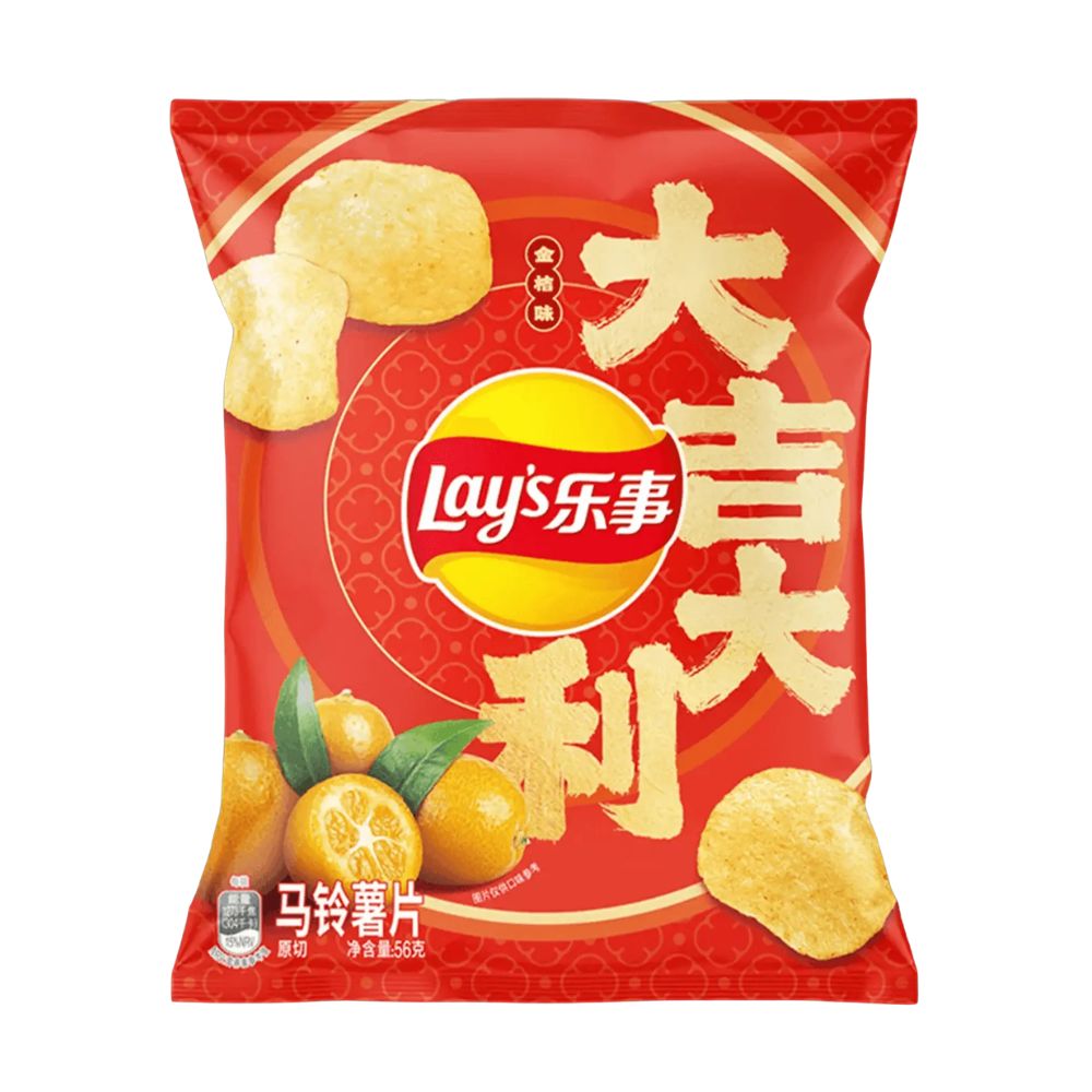 Lay's Kumquat - patatine al gusto kumquat 56g