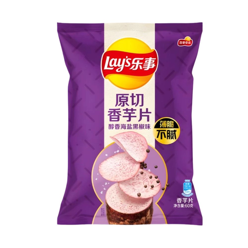 Snack asiáticos 