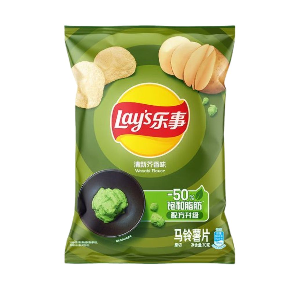 Lay's Wasabi, patatas fritas con sabor a wasabi de 70 g 