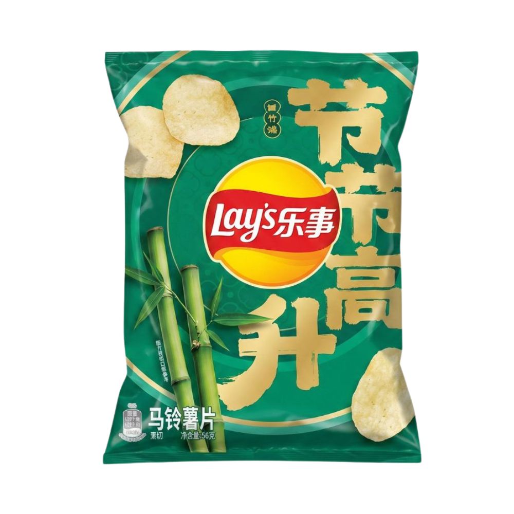 Lay's Bamboo Shoot - chips patate gusto germogli di bambù 56g