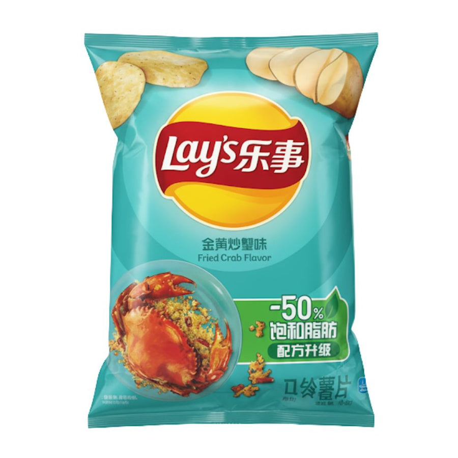 Lay's Fried Crab Flavor, patatine al gusto di granchio da 70g.