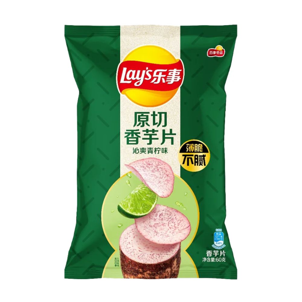Lay's Taro &amp; Lime, snack croccante a base di taro con lime da 60g.