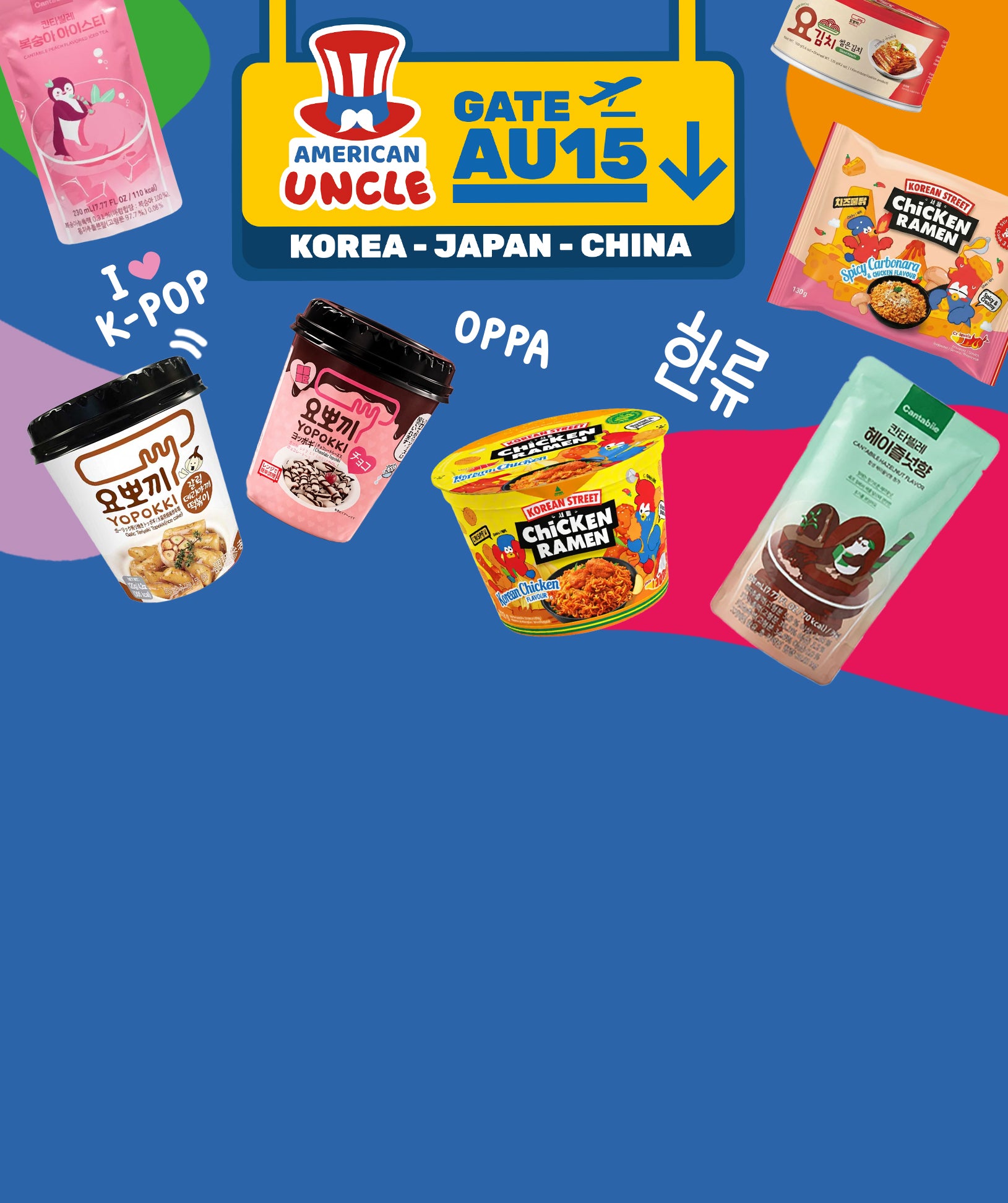 Vai alla collezione degli snack asiatici