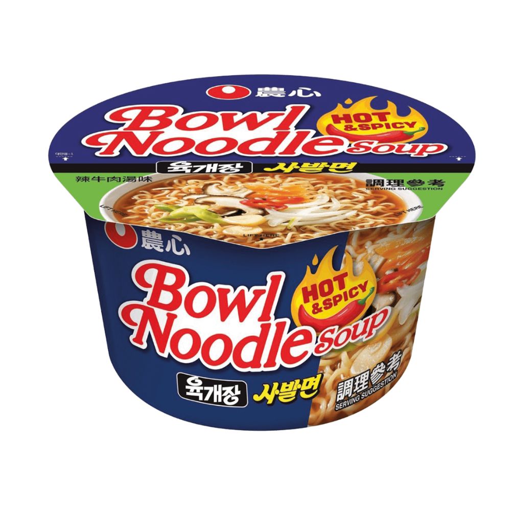 Nongshim Bowl Noodle Hot & Spicy, fideos picantes de 100 g 