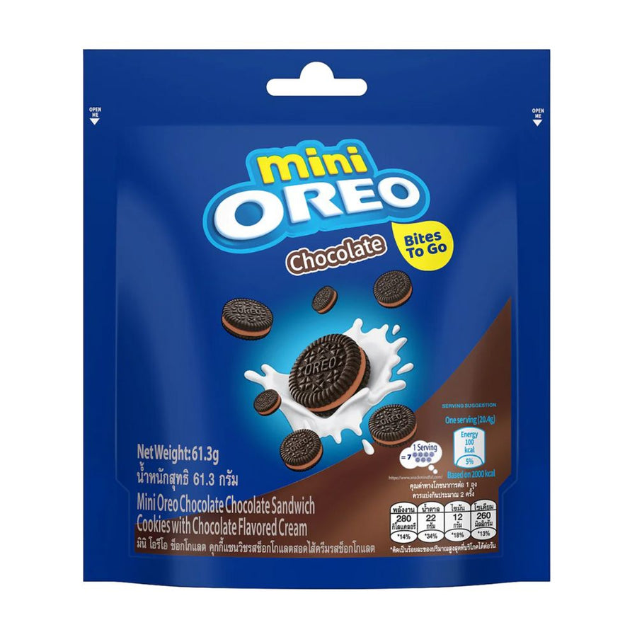 Confezione da 61,3g, biscotti con crema al gusto di cioccolato Oreo.