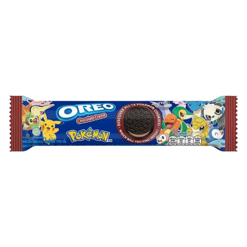 Confezione da 120g di biscotti con crema al gusto di cioccolato Oreo.