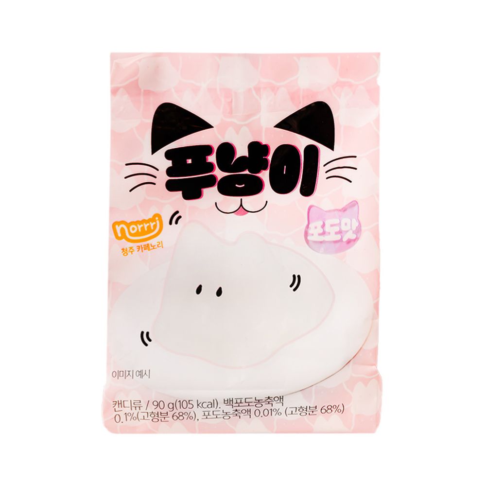 Punyangi Pudding Jelly Cat, pudín de gelatina con sabor a uva de 90g 