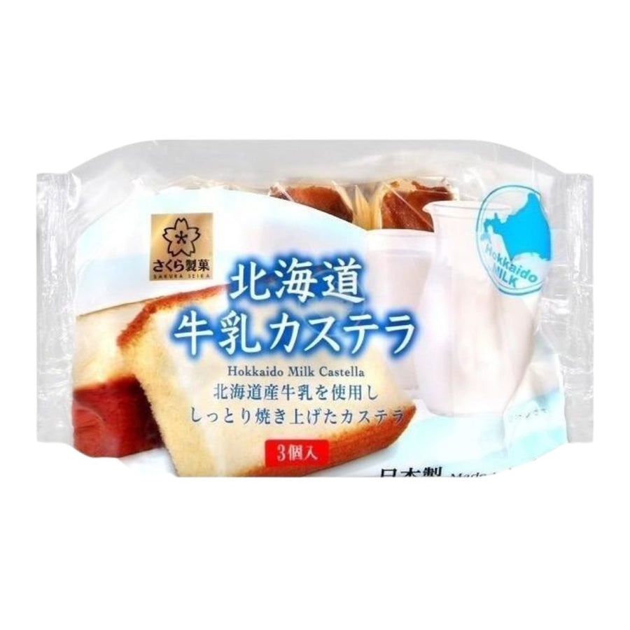 Sakura Seika Hokkaido Milk Castella, torta castella al gusto di latte da 112g.