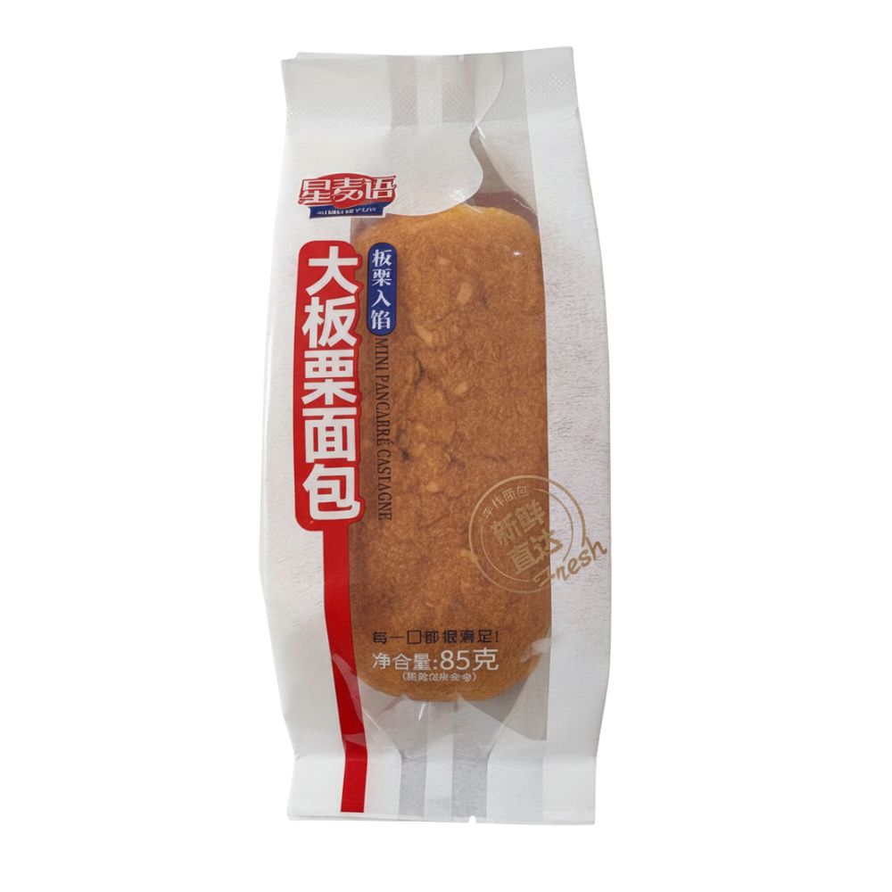 Xing Mai Yu Mini Pancarré Castagne, mini pancarré ripieno di crema al gusto di castagna da 85g.