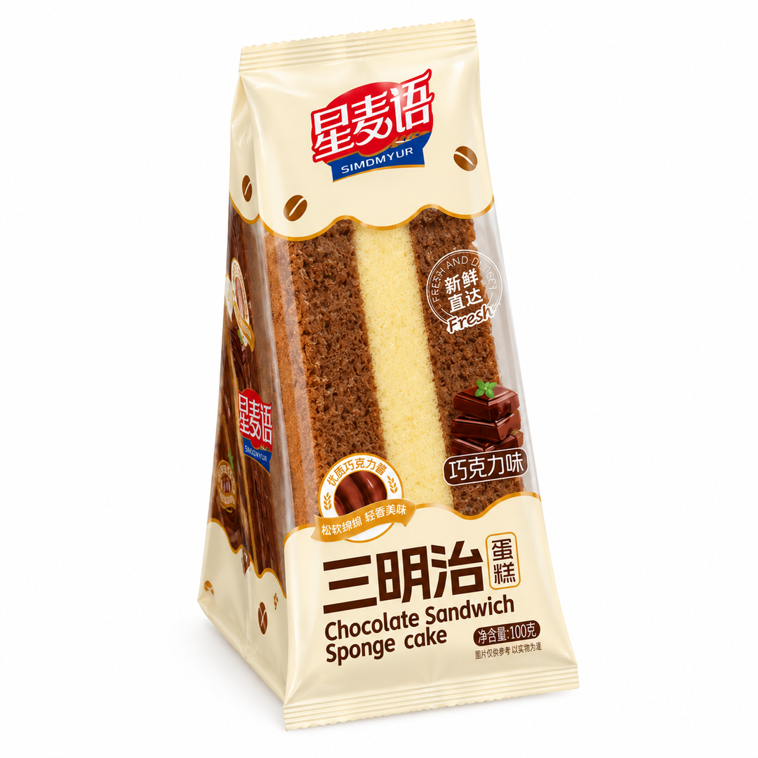 Xingmaiyu Tarta Sándwich de Chocolate, tarta sándwich de chocolate de 100g 