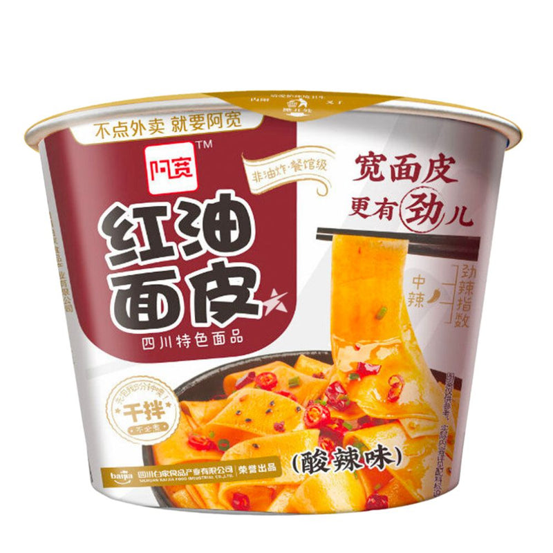 Confezione da 115g di noodles all&