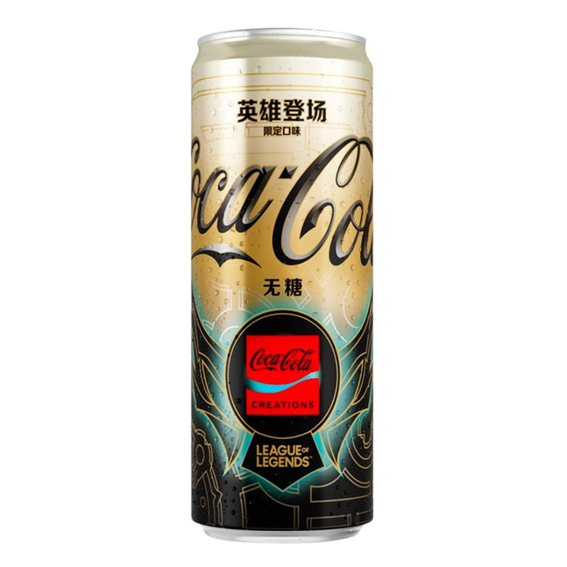 Confezione da 330ml di coca cola league of legend