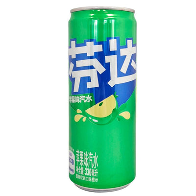 Confezione da 330ml di bevanda alla mela Fanta Green Apple
