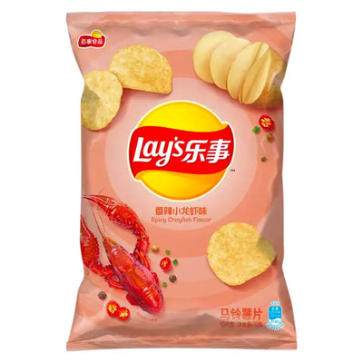 Confezione da 70g di patatine ai gamberi piccanti Lay's spicy Crayfish