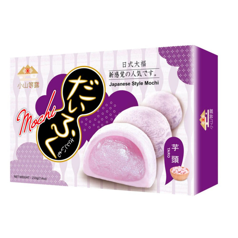 Confezione da 210g di mochi ripieni di crema al taro Yi Xi Food