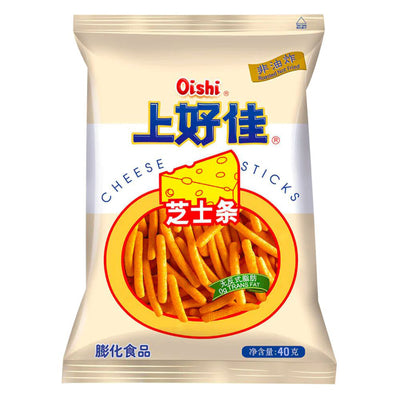 Confezione da 40g di stick al formaggio Oishi Cheese Sticks