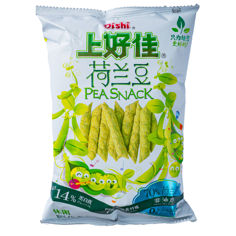 Confezione da 55g di snack di piselli Oishi Pea Snacks
