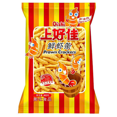 Confezione da 40g di cracker ai gamberi Oishi Prawn Crackers