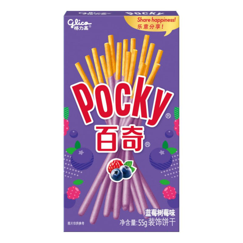 Confezione da 55g di biscotti ricoperti di cioccolato Pocky Blueberry