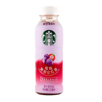 Confezione da 330ml di tè al gusto di fragola e ribes nero Starbucks Black Tea Raspberry