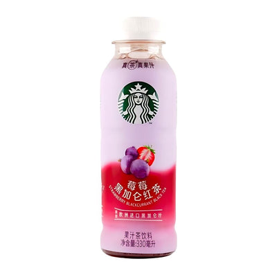 Confezione da 330ml di tè al gusto di fragola e ribes nero Starbucks Black Tea Raspberry