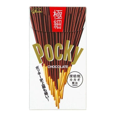 Pocky Thin Chocolate