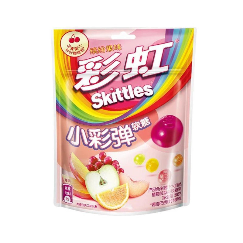 Skittles Gummies Original Fruit