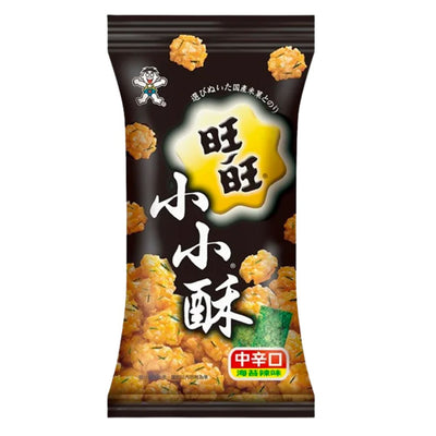 Confezione da 60g di riso croccante piccante alle alghe Want Want Mini Fried Senbei Rice Crackers 